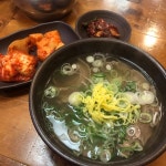 나만의 맛집 지도, 뽈레 [나주곰탕 나주전] 큐티존맛이님이 작성 2017/11/19