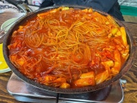 [신안골 분식] 미래의알파카님의 별로 리뷰 2021/2/26