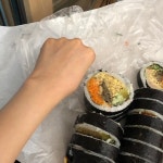 [최대섭 대박김밥 속초본점] 라리님의 추천 리뷰 2022/11/6