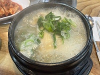 구구전복 삼계탕 - 숙대 한식 | 뽈레 Polle [구구전복 삼계탕] 숙대 한식 | 뽈레 Polle