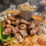 [돼통령 수원역점] 맛집세포님의 좋음 포스트 2023/9/24