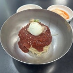 [피양옥 강남점] 라메님의 리뷰 2026/1/23