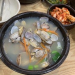 [란 바지락 손칼국수] 냠님의 추천 리뷰 2020/6/2