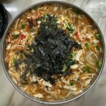 [파도식당] Luscious.K님의 리뷰 2022/2/8