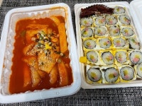 [진순자 계란말이김밥 춘천점] 호호호님의 좋음 리뷰 2023/2/6