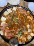 [두꺼비집 본점] 홀짝님의 좋음 리뷰 2023/4/5