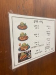 [돼랑이 우랑이] 살구맛님의 좋음 리뷰 2023/10/4