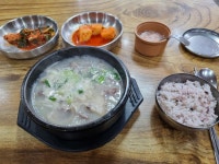 [풍성식당] 구남이님의 좋음 포스트 2022/8/9