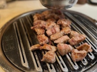 [꿉당 성수점] OEO님의 좋음 포스트 2021/9/22