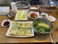 [안동집] 하동하동님의 추천 포스트 2022/10/17