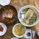 나만의 맛집 지도, 뽈레 [자매국수] 먹기위해사는사람님이 작성 2017/11/28
