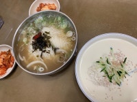 [원조국수집] yong님의 추천 포스트 2020/7/28