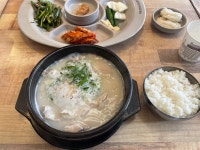 [밀양 순대돼지국밥 부산본점] MM님의 좋음 포스트 2021/12/22