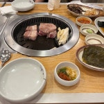 맛찬들왕소금구이 청주복대점 - 복대동 고깃집 | 뽈레 Polle [맛찬들왕소금구이 청주복대점] 복대동 고깃집 | 뽈레 Polle