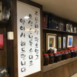 [알아서 주는 집] 운남쌀국수님의 좋음 포스트 2019/11/23