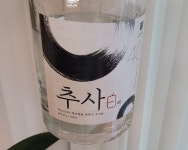 추사백 40 - 예산사과와인 | 뽈레 Polle [추사백 40] 예산사과와인 | 뽈레 Polle