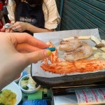 [향촌식당] 달숮님의 리뷰 2021/11/24