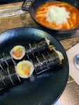 [마녀김밥] 냄냄님의 좋음 포스트 2020/8/11