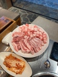 대박 꽃돼지 정육식당 - 석정동 고깃집 | 뽈레 Polle [대박 꽃돼지 정육식당] 석정동 고깃집 | 뽈레 Polle