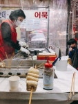 성내전통시장 - 성내동 시장 | 뽈레 Polle [성내전통시장] 성내동 시장 | 뽈레 Polle