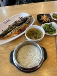 어랑 생선구이 - 일산 생선구이 | 뽈레 Polle [어랑 생선구이] 일산 생선구이 | 뽈레 Polle
