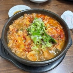뼈다구집 정해장 역삼직영점 - 역삼동 감자탕 | 뽈레 Polle [뼈다구집 정해장 역삼직영점] 역삼동 감자탕 | 뽈레 Polle