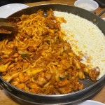 [오투 닭갈비 부대찌개 고덕신도시점] 먹짱 핑구짱님의 리뷰 2025/9/4