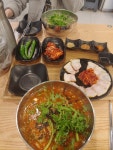 국수방 - 공평동 칼국수 | 뽈레 Polle [국수방] 공평동 칼국수 | 뽈레 Polle