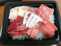 사조 회 참치 정왕점 - 정왕동 참치회 | 뽈레 Polle [사조 회 참치 정왕점] 정왕동 참치회 | 뽈레 Polle