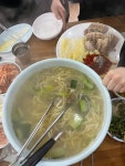 [장안 칼국수보쌈] 부니님의 추천 리뷰 2024/2/22