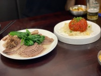 [우정] 하동하동님의 추천 포스트 2022/11/2