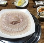 [해진 아나고 구이] 계피님의 좋음 리뷰 2019/2/14