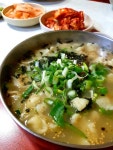 [손뿌리 칼국수] 내셔널오지그래픽님의 추천 리뷰 2019/11/11