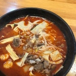 [하오츠 마라탕 대전둔산점] 밀크폼님의 좋음 리뷰 2019/8/24