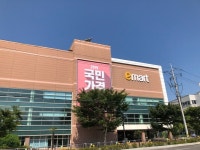 [이마트 사천점] 맛 중위님의 추천 리뷰 2019/7/4