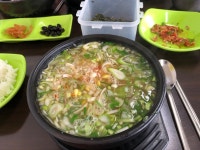 [미가옥 혁신점] 만두👻님의 추천 포스트 2022/11/16