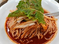 망향 비빔국수 광진구점 - 구의동 한식 | 뽈레 Polle [망향 비빔국수 광진구점] 구의동 한식 | 뽈레 Polle