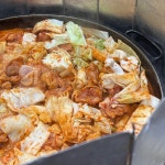 종로 우성닭갈비 - 종로 닭갈비 | 뽈레 Polle [종로 우성닭갈비] 종로 닭갈비 | 뽈레 Polle