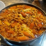 신정 닭발 성대시장점 - 상도동 닭발 | 뽈레 Polle [신정 닭발 성대시장점] 상도동 닭발 | 뽈레 Polle