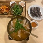 양산국밥 - 중동 돼지국밥 | 뽈레 Polle [양산국밥] 중동 돼지국밥 | 뽈레 Polle