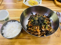 [왕자정] 쏠님의 좋음 포스트 2020/1/13