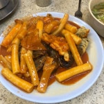 나만의 맛집 지도, 뽈레 [만나분식] SB님이 작성 2019/2/23