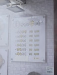 [전설의 왕만두 신림] 남지지지님의 추천 리뷰 2023/8/24