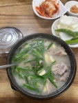 김삿갓 돼지국밥 - 부민동3가 돼지국밥 | 뽈레 Polle [김삿갓 돼지국밥] 부민동3가 돼지국밥 | 뽈레 Polle