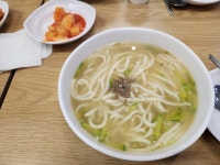 [삼미 칼국수] 졸린당근님의 좋음 포스트 2023/4/18
