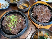 [수빈] 에티오피안퀸 (구 우동배)님의 좋음 리뷰 2021/12/15