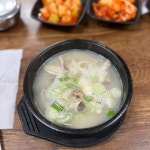 [백암식당] MONA님의 좋음 리뷰 2023/4/20