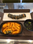 유니김볶이 - 월곡동 분식 | 뽈레 Polle [유니김볶이] 월곡동 분식 | 뽈레 Polle