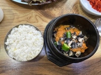 용인우렁각시 - 삼가동 한식 | 뽈레 Polle [용인우렁각시] 삼가동 한식 | 뽈레 Polle