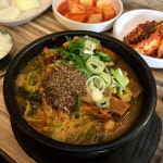 [돌쇠 감자탕 순대국 본점] 연마백님의 좋음 포스트 2018/11/11
